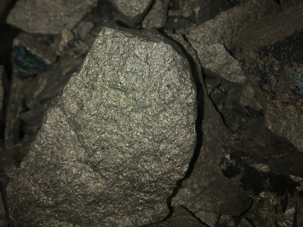 Феррованадий ФВд40У0,75